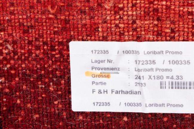 Persan Gabbeh Loribaft Essence - 11