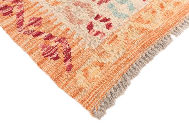 Kilim Afegão - 4