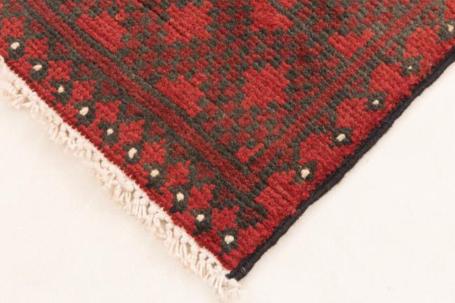 Afghan Akhche - 5
