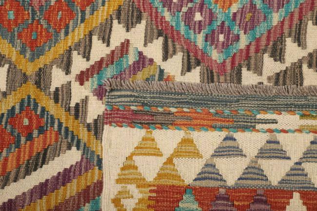 Kilim Afegão - 4