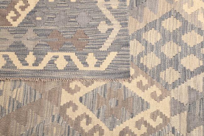 Kilim Afghan - 4