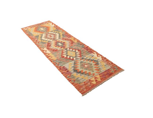 Kilim Afghan - 2