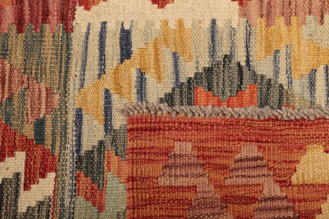 Kilim Afghan - 4