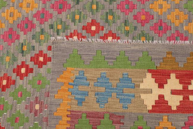 Kelim Afghan - 4