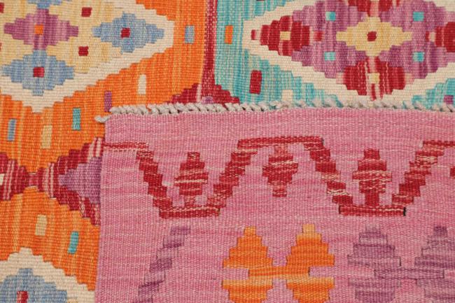 Kelim Afghan - 4