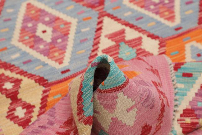 Kelim Afghan - 5