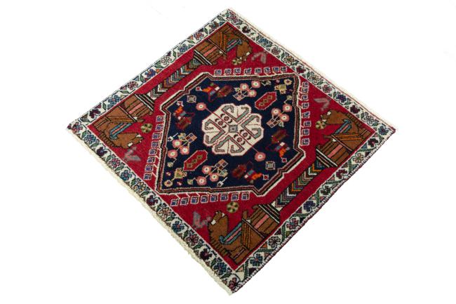 Shiraz - 1