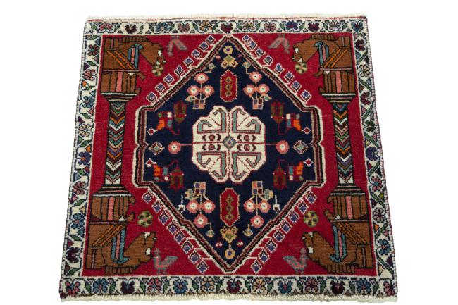 Shiraz - 3