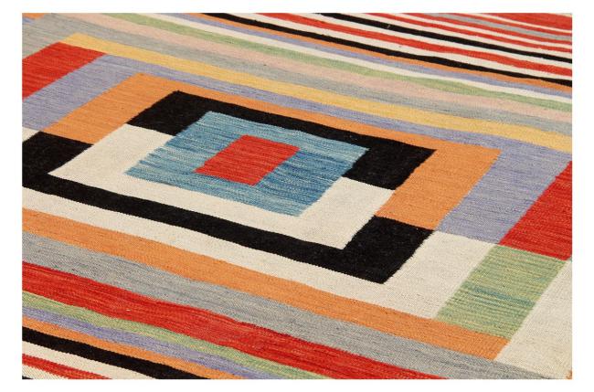 Kilim Afghan Edition - 1