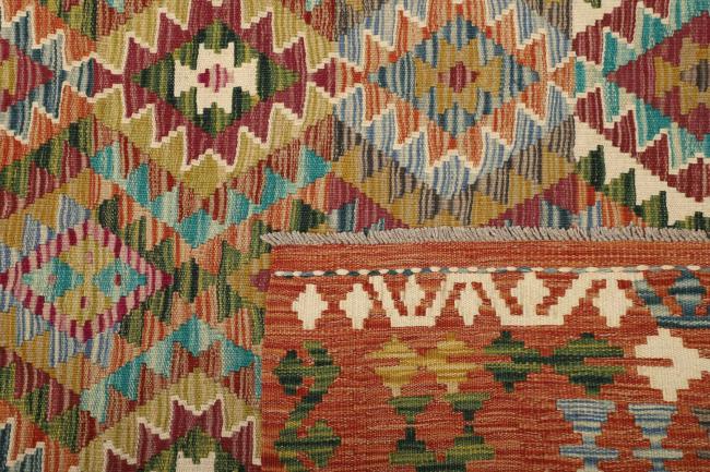 Kilim Afegão - 4