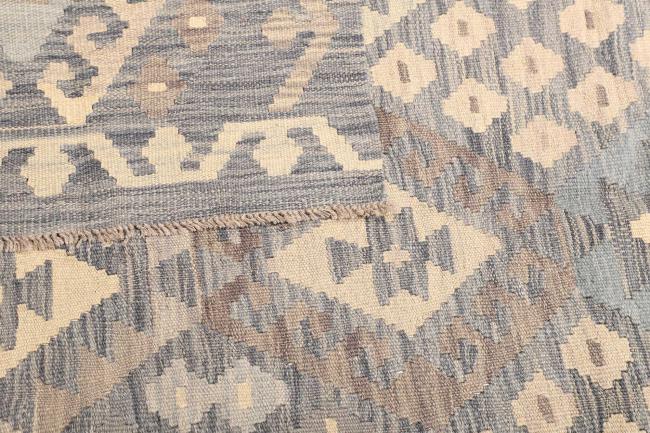 Kilim Afghan - 4
