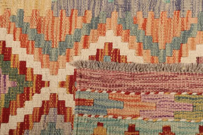 Kelim Afghan - 4