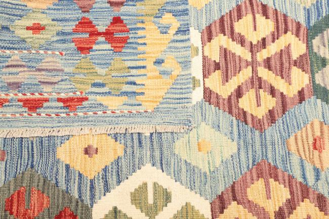 Kelim  Afghan - 4
