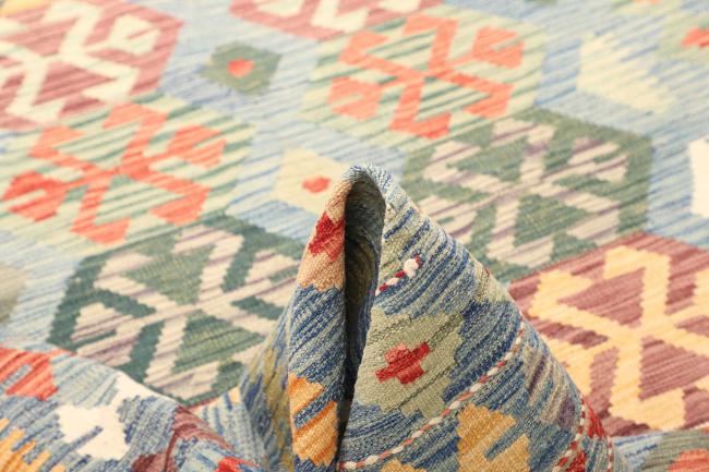 Kelim  Afghan - 5