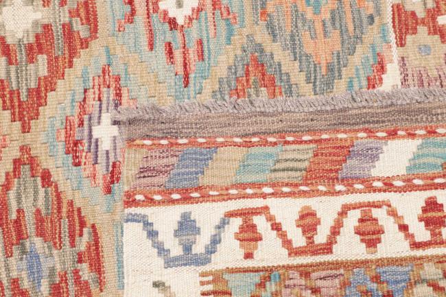 Kilim Afghan - 4