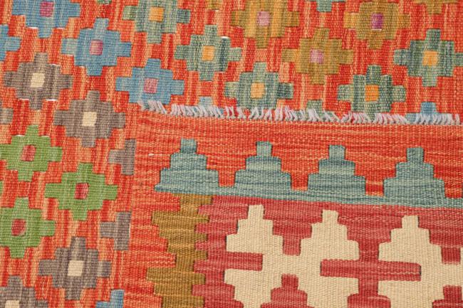 Kelim Afghan - 4