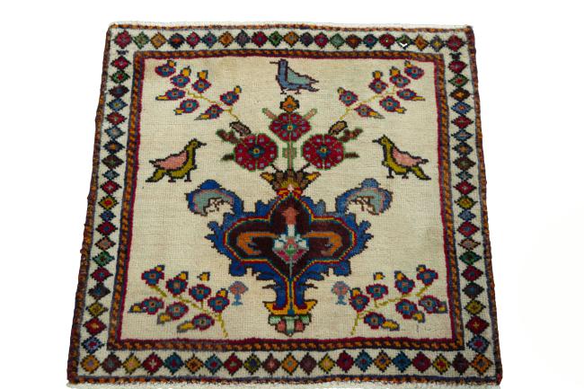 Shiraz - 3