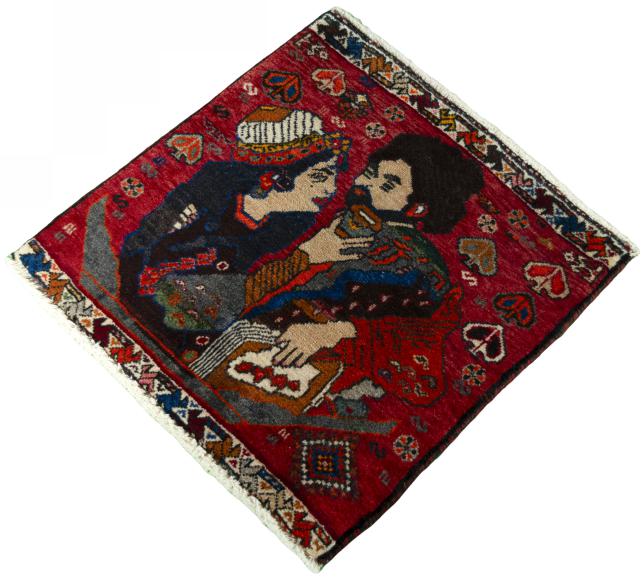 Shiraz - 1