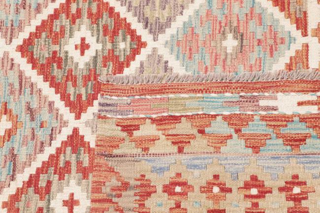 Kilim Afghan - 4