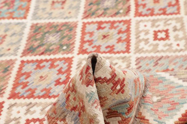 Kilim Afghan - 5
