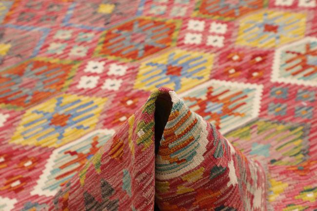 Kelim Afghan - 5