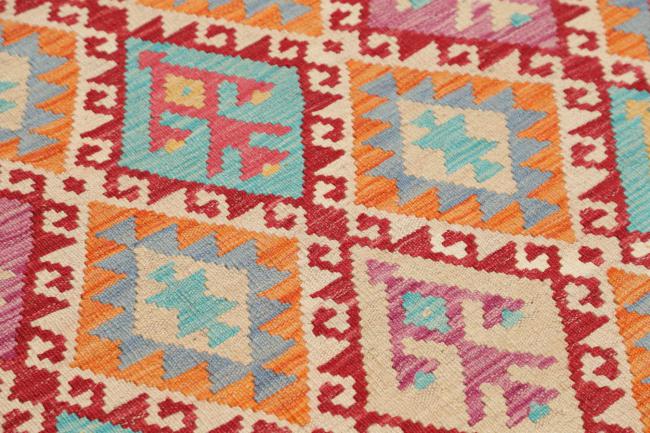 Kilim Afghan - 3
