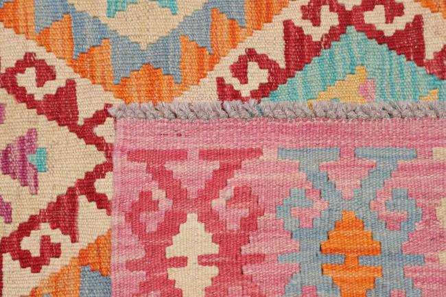 Kilim Afghan - 4