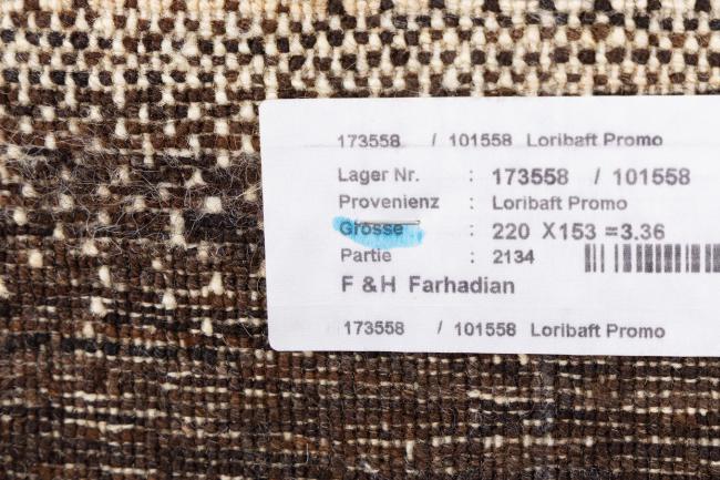 Persan Gabbeh Loribaft Essence - 11