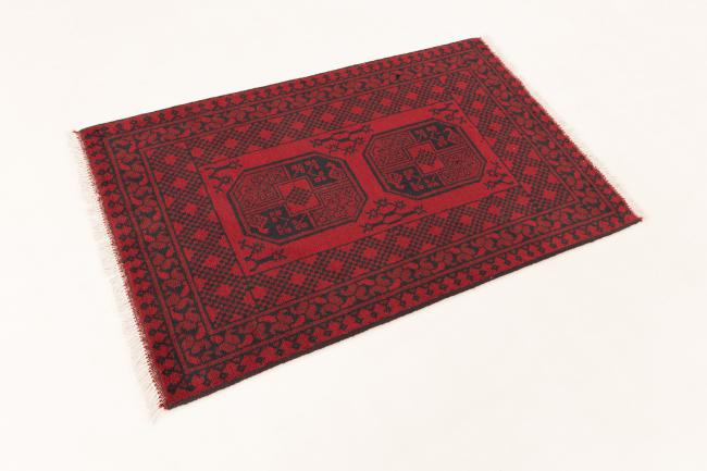 Afghan Akhche - 1