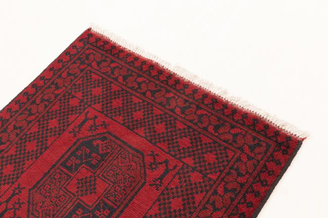 Afghan Akhche - 3