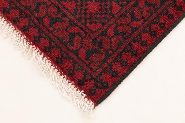 Afghan Akhche - 5