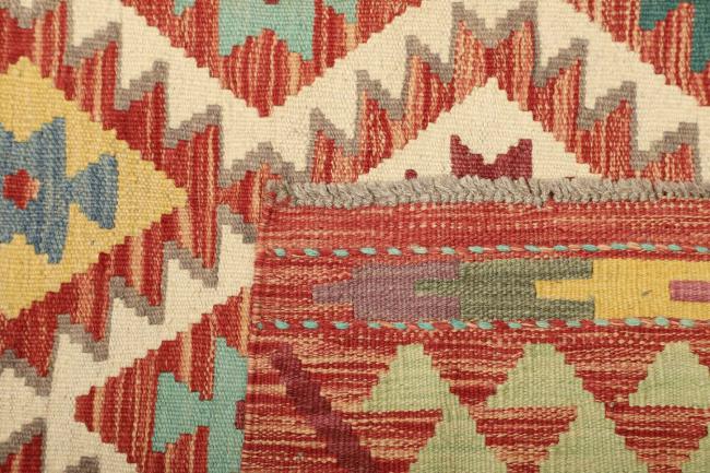 Kilim Afegão - 4