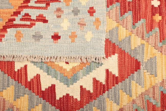 Kelim Afghan - 4