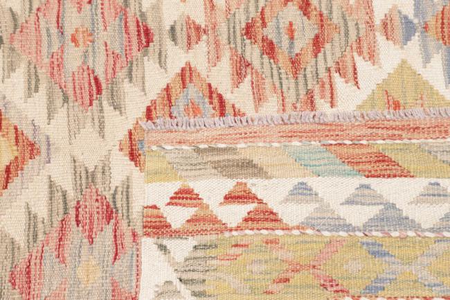 Kelim Afghan - 4