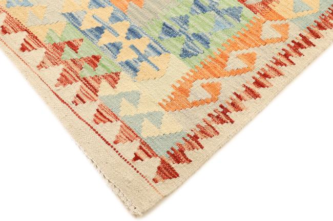 Kilim - 4