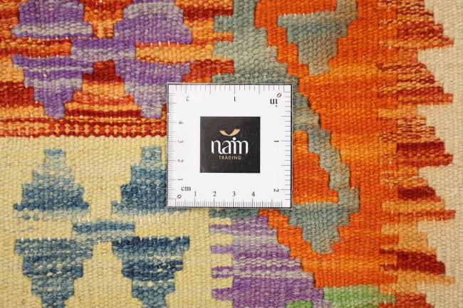Kilim - 6