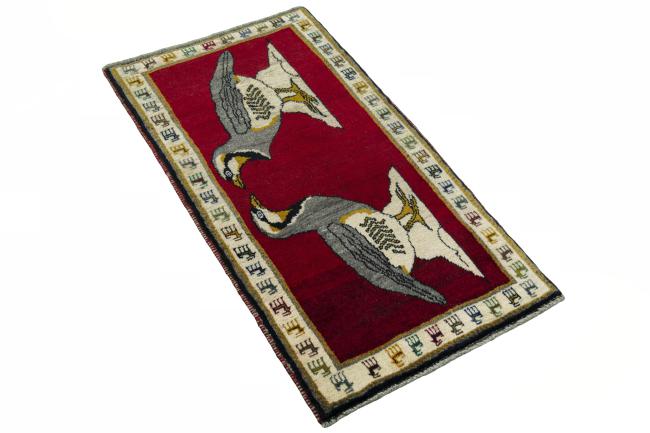Persian Gabbeh Old - 2
