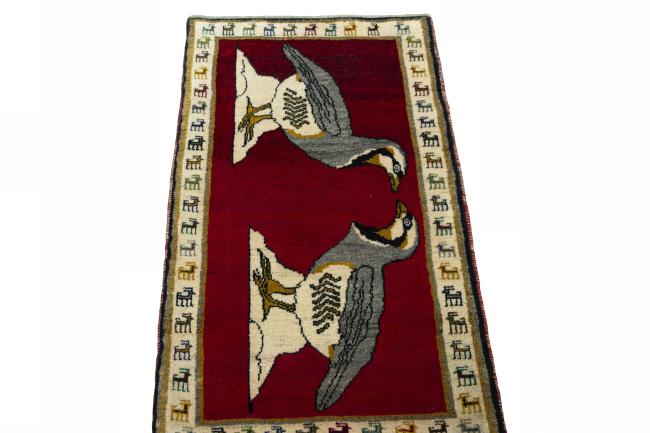 Persian Gabbeh Old - 3