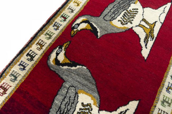 Persian Gabbeh Old - 4