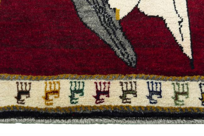Persian Gabbeh Old - 5