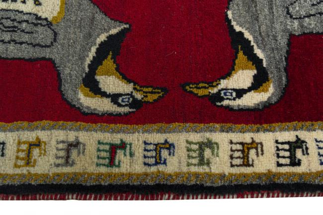 Persian Gabbeh Old - 6
