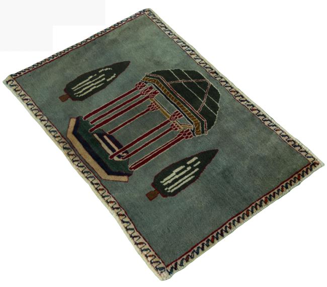 Shiraz - 1