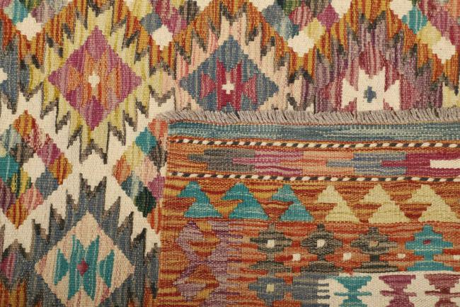 Kilim Afegão - 4