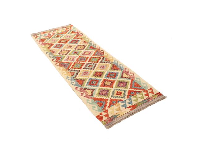 Kilim Afghan - 2