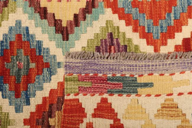 Kilim Afghan - 4