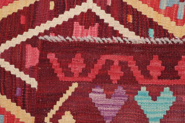 Kilim Afghan - 4