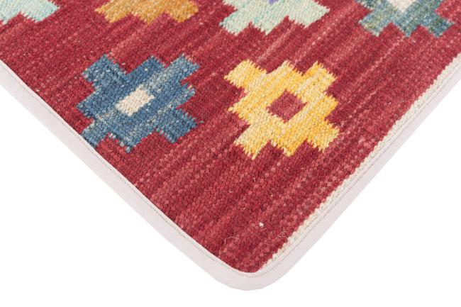 Kilim Afghan Cushion Cover - 3