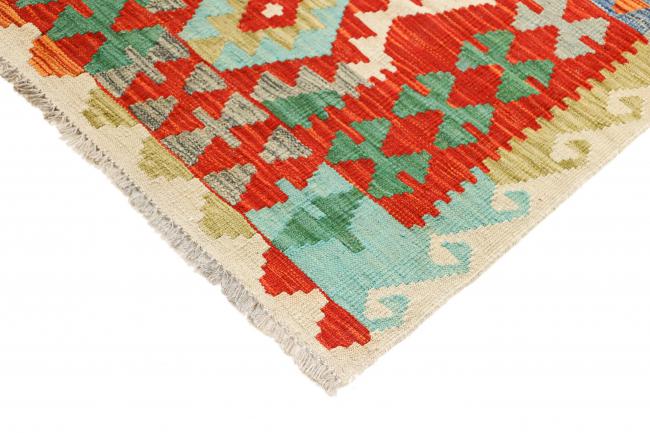 Kilim Afegão - 4