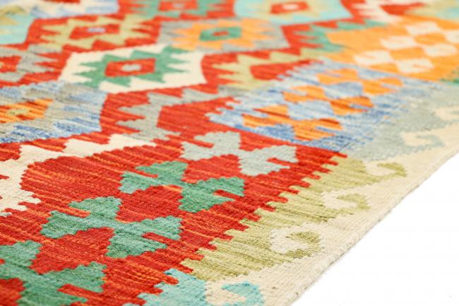 Kilim Afegão - 5