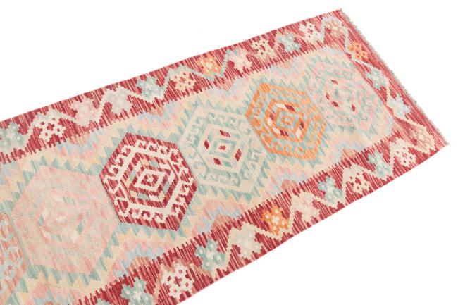 Kilim Afegão - 2